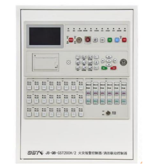上海海灣JB-QB-GST200H/2火災報警控制器/消防聯(lián)動控制器（聯(lián)動型） 新國標